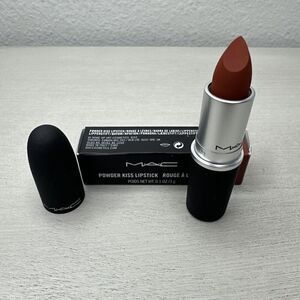Mac Powder Kiss Lipstick DUBONNET BUZZ #926 - Full Size 3 g / 0.1 Oz. New